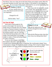 Lesson One Sample page 2