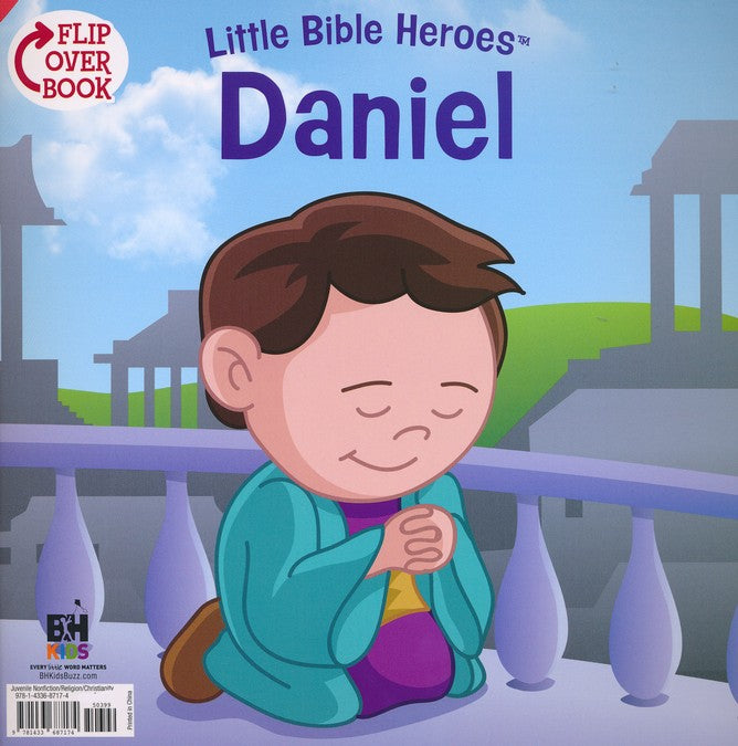 Miriam/Daniel Flip-Over Book