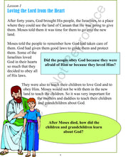 Lesson One Sample page 2