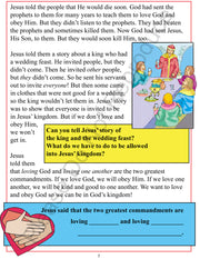 Lesson One Sample page 3