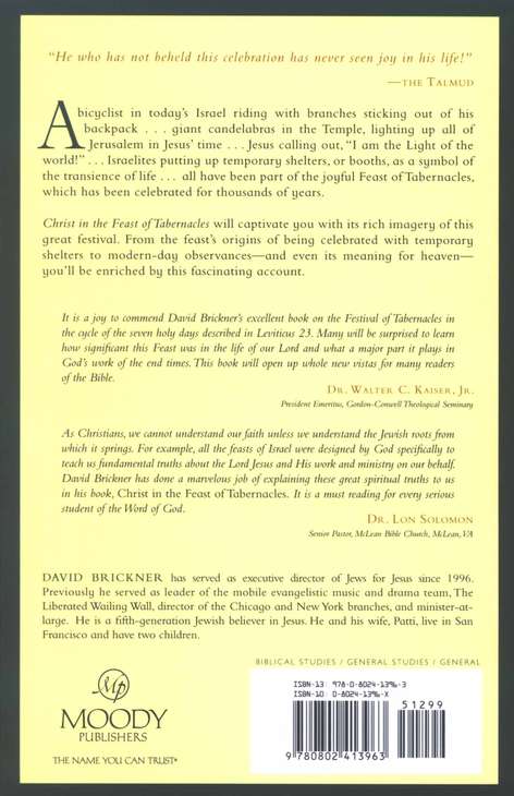 Christ in the Feast of Tabernacles