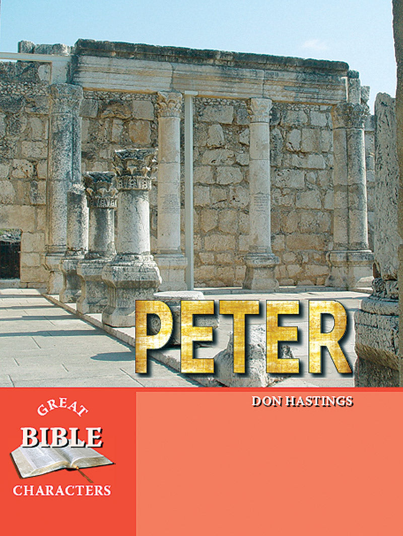 Great Bible Characters