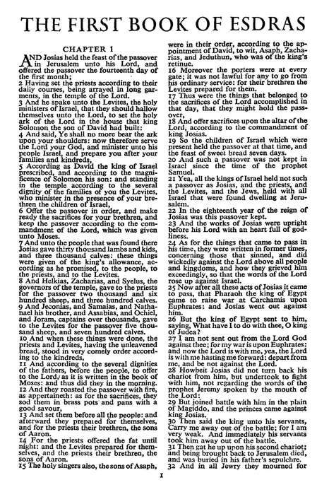 Apocrypha KJV - Red HC