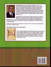 Jesus Does Back Cover