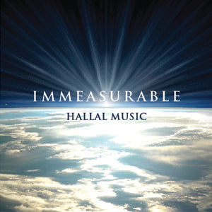 Hallal - Immeasurable (Volume 14) CD