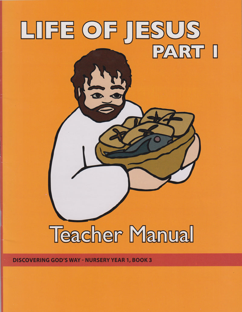 Life of Jesus (1) Nursery Kit (Nursery 1:3) (top)