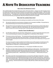 Note To Dedicated Teachers