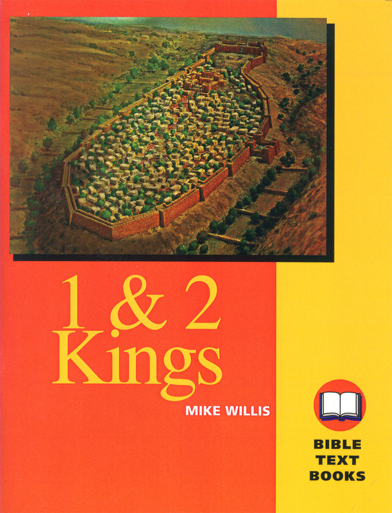 Bible Text Book — One Stone Biblical Resources