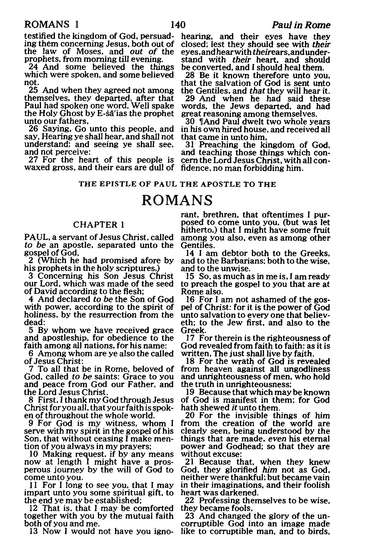 KJV Seaside Bible for Children with Zipper closure