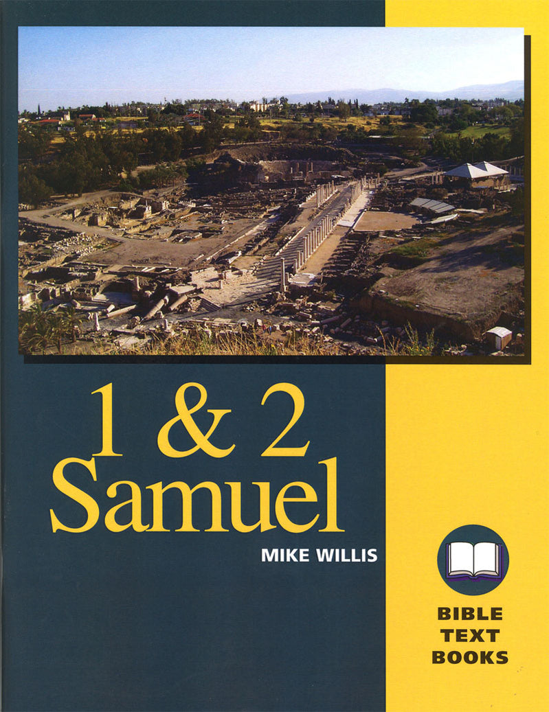 Bible Text Book — One Stone Biblical Resources