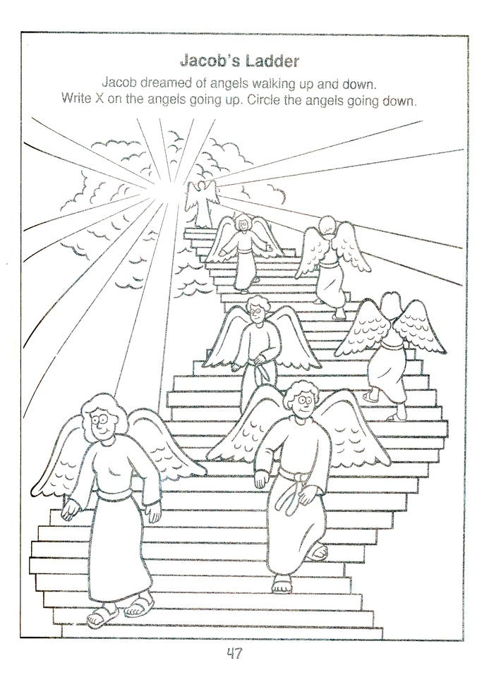 The Beginner's Bible Super-Duper Mighty Jumbo Activity Book (top)