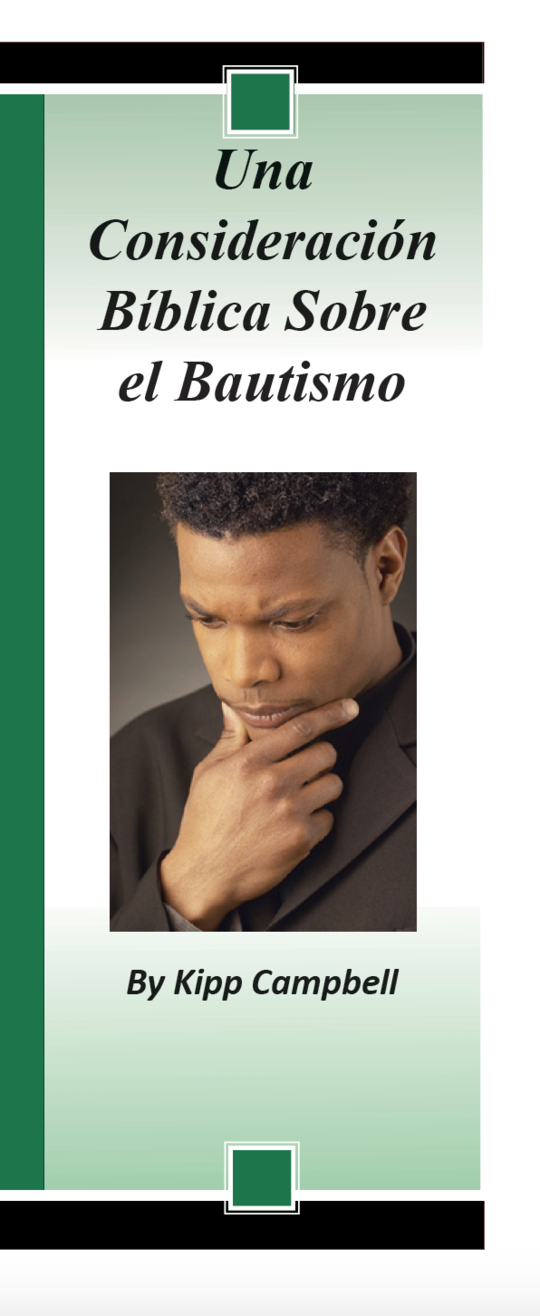 Una consideración bíblica sobre el bautismo